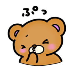 Everyday! Kumami-chan life sticker #878601