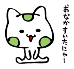 Graffiti polka dot cat sticker #878807