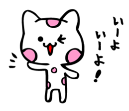 Graffiti polka dot cat sticker #878812