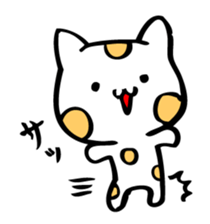 Graffiti polka dot cat sticker #878814