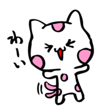 Graffiti polka dot cat sticker #878815