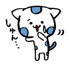 Graffiti polka dot cat sticker #878816