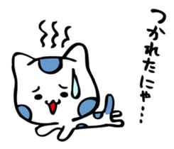 Graffiti polka dot cat sticker #878823