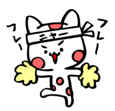Graffiti polka dot cat sticker #878825