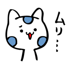 Graffiti polka dot cat sticker #878827