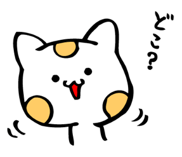 Graffiti polka dot cat sticker #878832