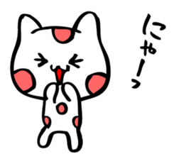 Graffiti polka dot cat sticker #878835