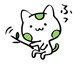 Graffiti polka dot cat sticker #878837