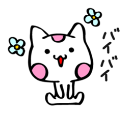 Graffiti polka dot cat sticker #878838