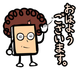 Obahon(Japanese version) sticker #878919