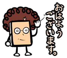 Obahon(Japanese version) sticker #878919