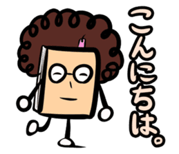 Obahon(Japanese version) sticker #878920