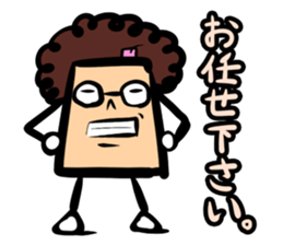 Obahon(Japanese version) sticker #878921