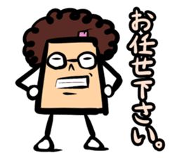 Obahon(Japanese version) sticker #878921