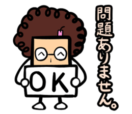 Obahon(Japanese version) sticker #878923