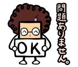 Obahon(Japanese version) sticker #878923