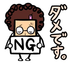 Obahon(Japanese version) sticker #878924