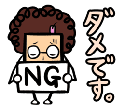 Obahon(Japanese version) sticker #878924