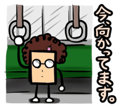 Obahon(Japanese version) sticker #878925