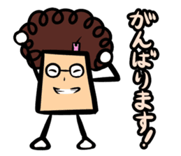 Obahon(Japanese version) sticker #878926