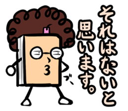 Obahon(Japanese version) sticker #878927