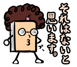 Obahon(Japanese version) sticker #878927