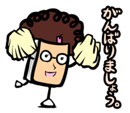 Obahon(Japanese version) sticker #878928