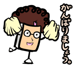 Obahon(Japanese version) sticker #878928