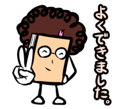 Obahon(Japanese version) sticker #878929