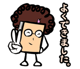 Obahon(Japanese version) sticker #878929