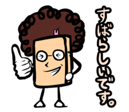 Obahon(Japanese version) sticker #878930