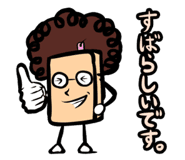 Obahon(Japanese version) sticker #878930