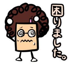 Obahon(Japanese version) sticker #878931