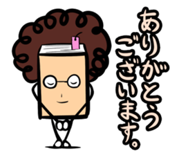 Obahon(Japanese version) sticker #878932