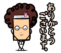 Obahon(Japanese version) sticker #878932