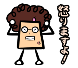 Obahon(Japanese version) sticker #878933