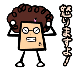 Obahon(Japanese version) sticker #878933