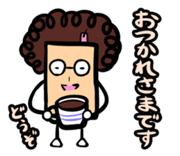 Obahon(Japanese version) sticker #878934