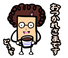 Obahon(Japanese version) sticker #878934