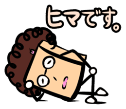 Obahon(Japanese version) sticker #878935