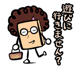 Obahon(Japanese version) sticker #878936
