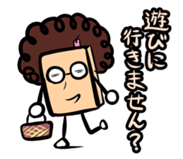 Obahon(Japanese version) sticker #878936