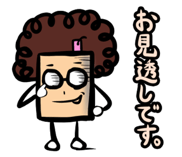 Obahon(Japanese version) sticker #878937