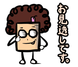 Obahon(Japanese version) sticker #878937