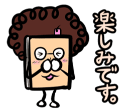 Obahon(Japanese version) sticker #878938