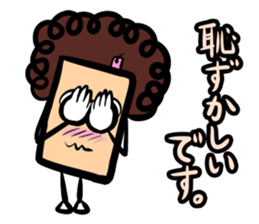 Obahon(Japanese version) sticker #878940