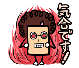 Obahon(Japanese version) sticker #878942