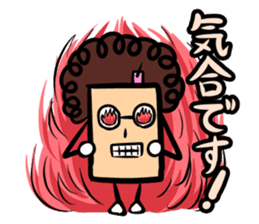 Obahon(Japanese version) sticker #878942