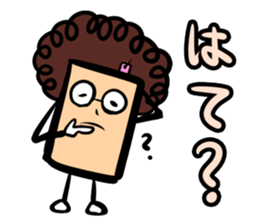 Obahon(Japanese version) sticker #878944