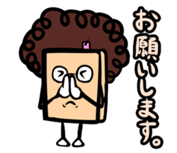 Obahon(Japanese version) sticker #878945